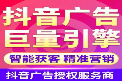 SEM代理案例：优化策略助力企业突破瓶颈