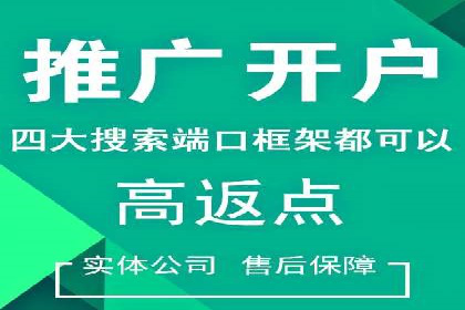 案例解析：信息流优化师如何精准定位目标用户
